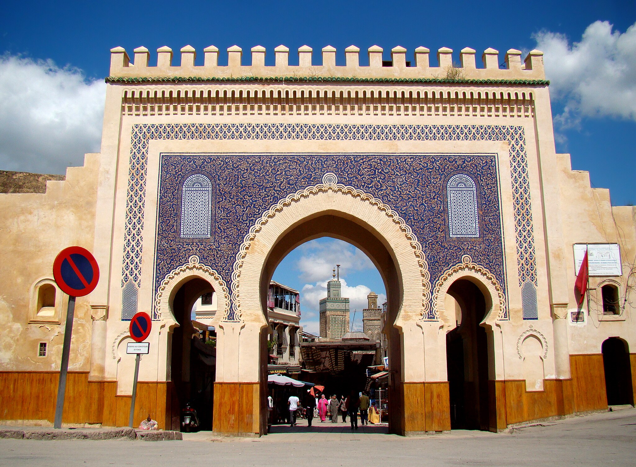 Morocco’s cultural heart