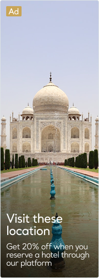 Latest Inspirations Homepage Ad