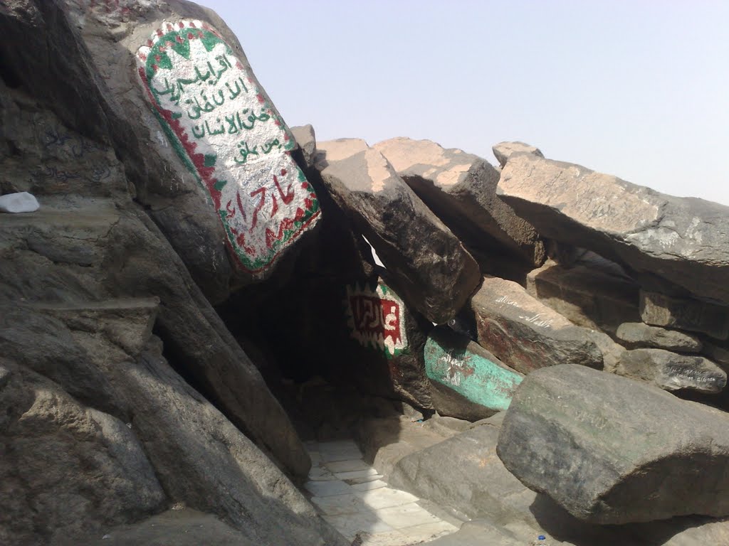 In the Silence of Ghar Hira, Every Step Speaks